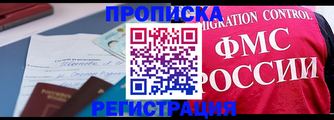 форма 3 в Новоалександровске